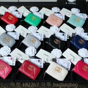 샤넬 CHANEL 지퍼지갑