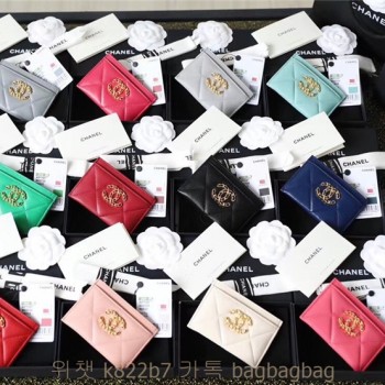 샤넬 CHANE L카드지갑