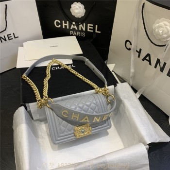 샤넬 CHANEL 캐비어 보이백 Leboy 20CM