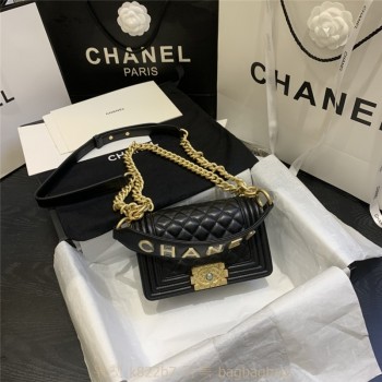 샤넬 CHANEL 캐비어 보이백 Leboy 20CM