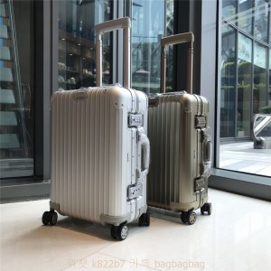 RIMOWA  캐리어