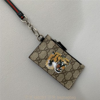 구찌 GUCCI 523903 카드지갑 