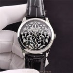 파텍필립 PATEKPHILIPPE