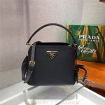 프라다 PRADA 마티네 사피아노 토트백 MINI 1BA286