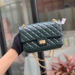 샤넬 샤넬 CHANEL 빈티지 은장 금장 플랩백 24CM
