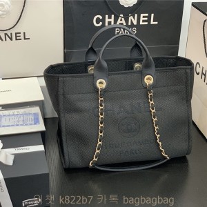 샤넬 CHANEL 쇼핑백 33CM