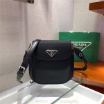 프라다 PRADA 나일론 마르기트 숄더백 1BD259