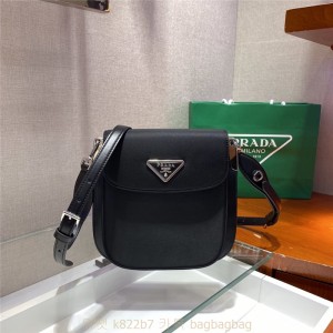 프라다 PRADA 나일론 마르기트 숄더백 1BD259