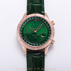파텍필립 PATEKPHILIPPE