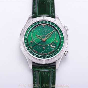 파텍필립 PATEKPHILIPPE