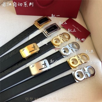 페라가모 Ferragamo  벨트  3.5cm