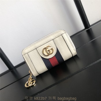 구찌 GUCCI 523157  오피디아 키 카드 홀더