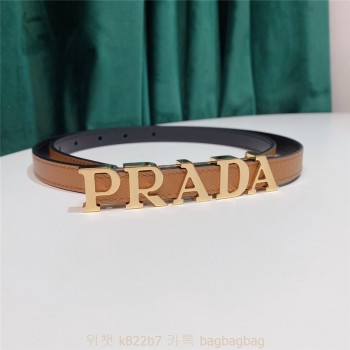 프라다 PRADA  벨트  1.5cm