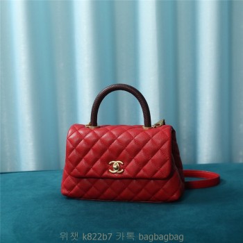 샤넬 CHANEL 코코핸들백 A92990 24cm