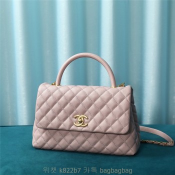 샤넬 CHANEL 코코핸들백 A92991 28cm