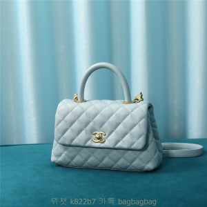 샤넬 CHANEL 코코핸들백 A92990 24cm