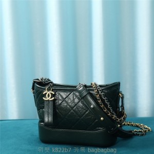 샤넬 CHANEL 가브리엘 호보백 스몰 20cm