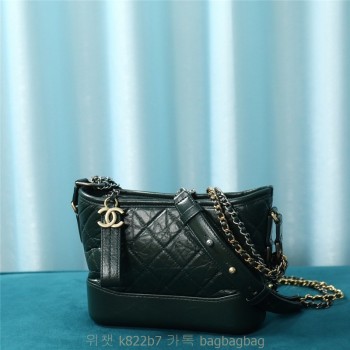 샤넬 CHANEL 가브리엘 호보백 스몰 20cm