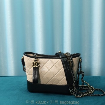 샤넬 CHANEL 가브리엘 호보백 스몰 20cm