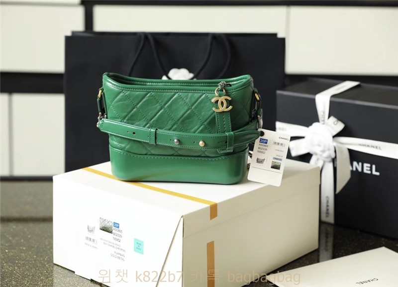 샤넬 CHANEL 가브리엘 호보백 스몰 20cm
