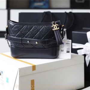 샤넬 CHANEL 가브리엘 호보백 스몰 20cm