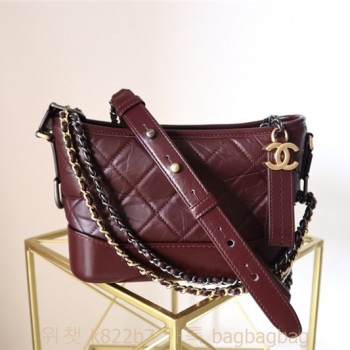 샤넬 CHANEL 가브리엘 호보백 스몰 20cm