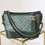 샤넬 CHANEL 가브리엘 호보백 스몰 20cm