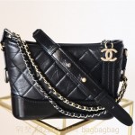 샤넬 CHANEL 가브리엘 호보백 스몰 20cm