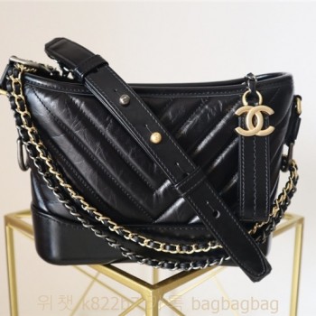 샤넬 CHANEL 가브리엘 호보백 스몰 20cm