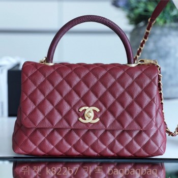 샤넬 CHANEL 코코핸들백 A92990 28cm