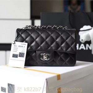 샤넬 CHANEL 클래식백 캐비어 램스킨 금장 은장 20cm
