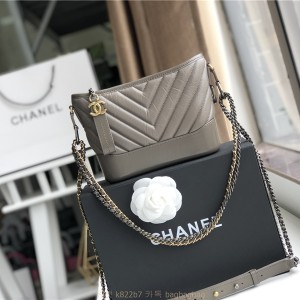 샤넬 CHANEL 가브리엘 호보백 스몰 20CM