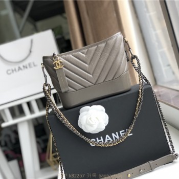 샤넬 CHANEL 가브리엘 호보백 스몰 20CM