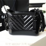 샤넬 CHANEL 가브리엘 호보백 스몰 20CM