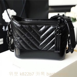 샤넬 CHANEL 가브리엘 호보백 스몰 20CM