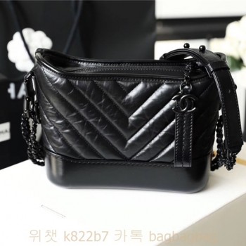 샤넬 CHANEL 가브리엘 호보백 스몰 20CM