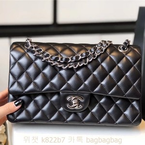 샤넬 CHANEL 클래식백 캐비어 램스킨 금장 은장 25cm