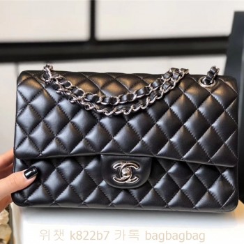 샤넬 CHANEL 클래식백 캐비어 램스킨 금장 은장 25cm
