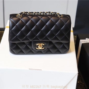 샤넬 CHANEL 클래식백 캐비어 램스킨 금장 은장 20cm