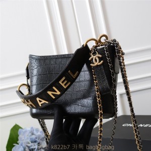 샤넬 CHANEL 가브리엘 호보백 스몰 20CM