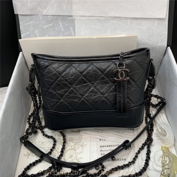 샤넬 CHANEL 가브리엘 호보백 스몰 20CM