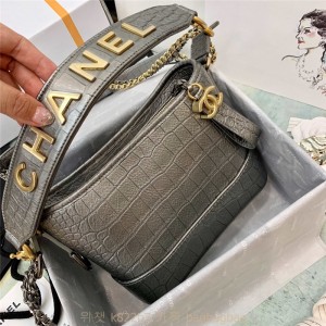 샤넬 CHANEL 가브리엘 호보백 스몰 20CM