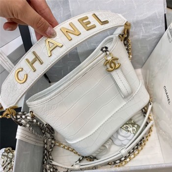 샤넬 CHANEL 가브리엘 호보백 스몰 20CM