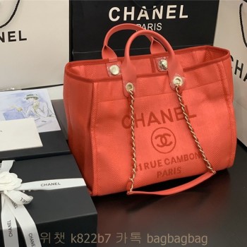 샤넬 CHANEL 66941 쇼핑백 38CM