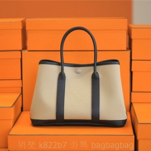 에르메스 HERMES 가든파티  Garden Party  30CM