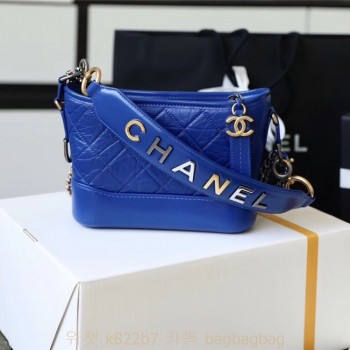 샤넬 CHANEL 가브리엘 호보백 스몰 20CM