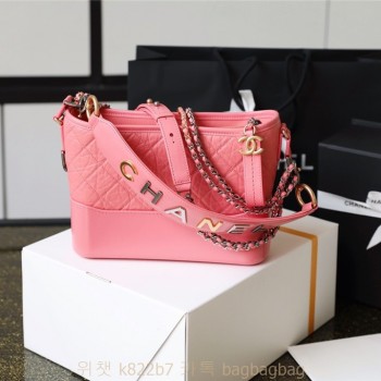 샤넬 CHANEL 가브리엘 호보백 미디움 25CM