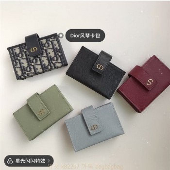 디올 DIOR 카드지갑 