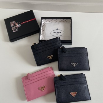 프라다 PRADA 사피아노 카드지갑