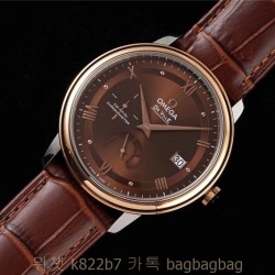 오메가 OMEGA